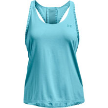 Under Armour UA Knockout Mesh  Picture